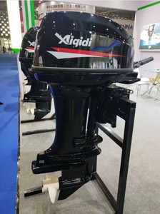 Motor <span class=keywords><strong>fueraborda</strong></span> Aiqidi de 40 hp, <span class=keywords><strong>2</strong></span> tiempos, arranque manual, eje largo - Product Image 2