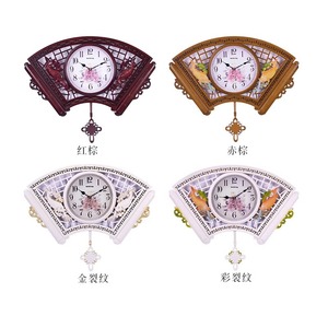 Chinese Style Fan Shape Wall <b>Clock</b> <b>Battery</b> Powered Living Room Decor Art Music <b>Clock</b> Single Face Irregular Design - Product Image 1