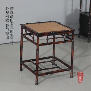 <b>Bamboo</b> Ming Style Tea Side <b>Table</b> Handmade Chinese Antique Coffee <b>Table</b> - Product Image 3