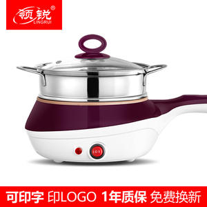 Sartén eléctrica mini Lingrui XB-3106 de 700W, de acero inoxidable, multifuncional, para cocinar huevos y preparar desayunos. - Product Image 4