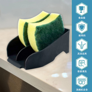 Support à éponge en silicone avec drainage pour évier de cuisine, séchage rapide, forme carrée - Product Image 4