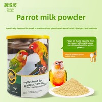 Lait en poudre pour perroquets Zero Day, riche en matières grasses, facile à préparer, 500g, nourriture pour oisillons en croissance pour espèces moyennes et grandes, durée de conservation de 2 ans