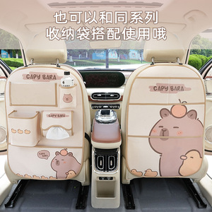 Tapis de protection multifonctionnel pour siège de voiture, motif cochon en train de s'embrasser, beige, mignon, dessin animé, pour accessoires de voiture pour bébé - Product Image 5