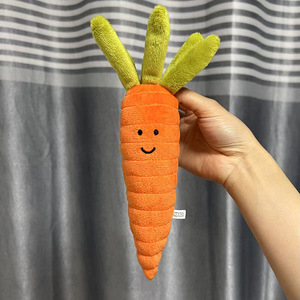 Creatieve Pluche Knuffel Groenten Wortel Sleutelhanger Zachte Plushie Gepersonaliseerde Merk Uitvoerbare Rugzak Decoratie - Product Image 5