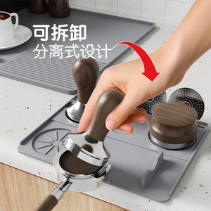 Customized Coffee Machine Mat <b>Silicone</b> Anti Slip Drain <b>Pad</b> Multi Functional Tamper Mat For Kitchen Counter Use - Product Image 2