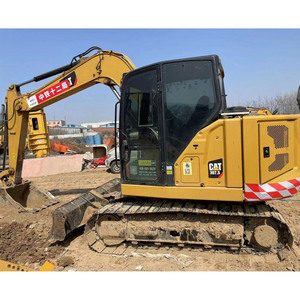 รถขุดขนาดเล็ก 7.5 ตัน รุ่น Caterpillar 307.5 สภาพเดิมจากญี่ปุ่น มือสอง รถขุดตีนตะขาบ CAT 307.5 พร้อมใบมีด - Product Image 3