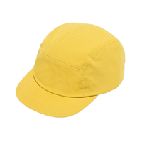 Casquette en nylon à 5 panneaux Chapeau à bord court et à profil bas Couleurs unies Casquette plate pour femme