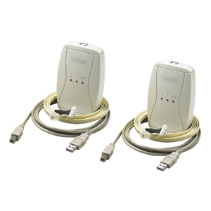 อินเทอร์เฟซการเขียนโปรแกรมฮาร์ดแวร์วิมาร์ 25 ฟุต พร้อมสาย USB และสายซีเรียลสำหรับอุปกรณ์สมาร์ทโฮม - Product Image 1