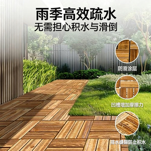 Suelo de madera de pino, terraza entrelazada para todo tipo de clima, baldosas cerámicas, patio de madera maciza, porche, junto a la piscina, balcón, suelo de madera - Product Image 2