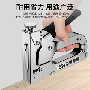 Pistola de clavos manual 4 en 1 de alta resistencia para carpintería, muebles, marcos de fotos, publicidad y tela - Product Image 2