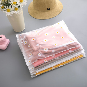 Práctica bolsa de embalaje de plástico PE transparente con cremallera esmerilada para almacenamiento de ropa de niños pequeños Almacenamiento conveniente - Product Image 5