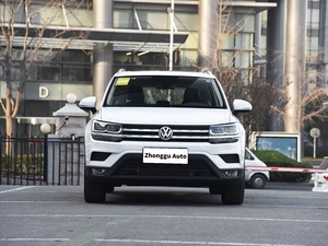 Oferta Especial: Vehículo SUV Compacto VW Tharu XR 2019 <span class=keywords><strong>de</strong></span> Gasolina, Eficiente en Consumo <span class=keywords><strong>de</strong></span> Combustible, para África - Product Image 2
