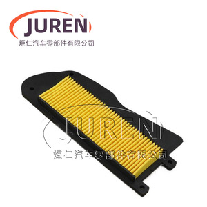 Élément de filtre à air pour moto Juren, mousse jaune pour Star Of The Times Hj100t 2 3 7 - Product Image 4