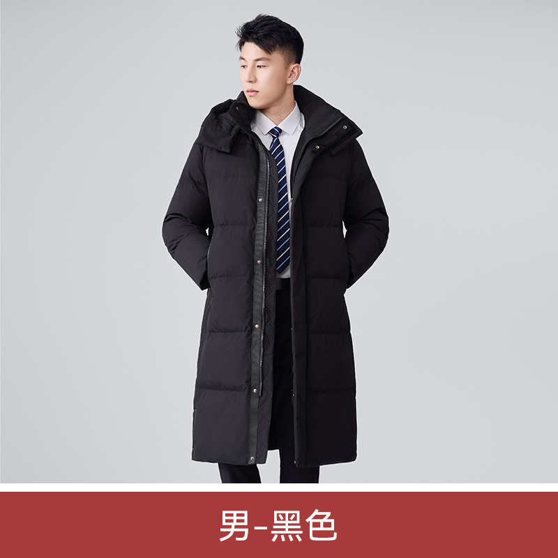 8627 Men's Black Down Jacket