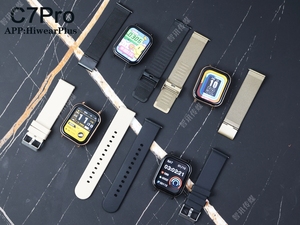 Smartwatch di Lusso 2026 C7Pro con Cardiofrequenzimetro, Orologio Sportivo IP65 con Cassa in Lega e Cinturino in Gel di Silice, Unisex - Product Image 5