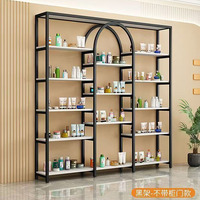 Support d'affichage cosmétique en métal haut de gamme, vitrine à parfums pour boutique de beauté