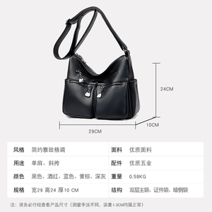 Fabricant de sacs à main pour femmes en gros, sacs à main personnalisés, sacs à main en cuir PU tendance, sacs de luxe pour femmes - Product Image 2