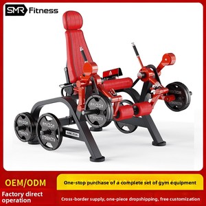 Equipo de fitness comercial multiposición <span class=keywords><strong>Panatta</strong></span> Steel Split-Action para extensión de piernas y curl de isquiotibiales en posición prona/caliente - Product Image 3