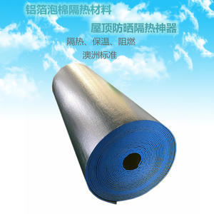 Film isolant thermique et hydrofuge en tissu tissé épaissi avec feuille d'aluminium et mousse XPE, ignifuge, pour toitures et murs intérieurs, 22,25 m - Product Image 6