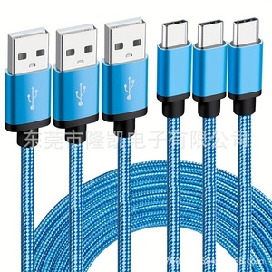 Nylon Braided <b>Usb</b> <b>2.0</b> <b>A</b> To Type C Data Cable 1.83M Coral Blue For Mobile Phone - Product Image 1