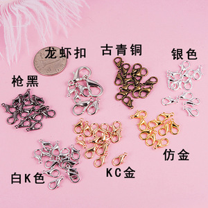 Cierre de Langosta de Aleación, Tamaño Pequeño, Múltiples Colores, Hebilla para Joyería, Accesorios DIY, Venta al por Mayor - Product Image 1