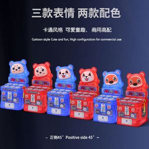 เกมอาร์เคดขายส่ง, ศูนย์เกม, เครื่องเล่นเกมหยอดเหรียญเชิงพาณิชย์, ตู้สล็อตแมชชีนสำหรับเด็ก - Product Image 2