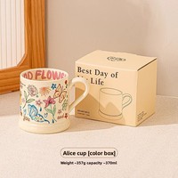 Mug Graffiti Mignon de Haute Qualité, Tasse à Café Dessin Animé Résistante aux Hautes Températures, Mug Artistique pour Cadeau d'Anniversaire ou Souvenir