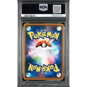 Admirable Sales Meilleure Qualité Japon PIKACHU YU NAGABA X PCG CAMPAIGN Authentique Article de Collection Usagé 1ère Édition Papier Écologique - Product Image 6
