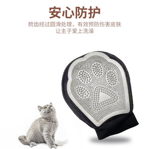 Pet Grooming <b>Gloves</b> Silicone Brush For Medium Dog Bathing And Massage 18x23cm <b>Silver</b> Color - Product Image 4