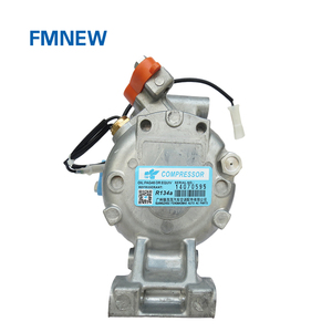Compresseur de climatisation automobile 4PK 12 V 4471906622  4471906629  4471906623  4471906620 pour <span class=keywords><strong>Daihatsu</strong></span> Sirion Toyota Passo - Product Image 4