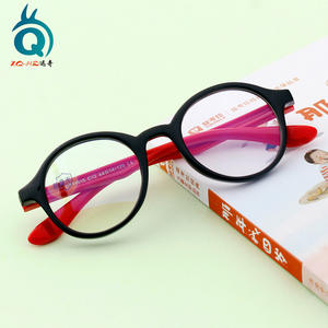 Xq-Hq Lunettes anti-lumière bleue pour enfants, monture rectangulaire en plastique, unisexe, pour les cours en ligne, protection anti-myopie - Product Image 5