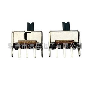 Interruptor de palanca de 3 pines y 2 posiciones 1P2T de 12 mm a prueba de polvo IP40 para electrónica y electrodomésticos - Product Image 1