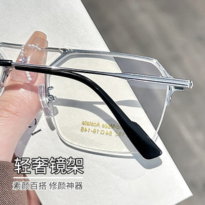 Montures de lunettes rectangulaires Danyang 7194, monture complète, anti-UV, lunettes de vue pour hommes, verres en plastique - Product Image 1