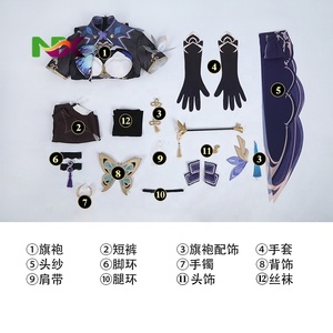 ชุดคอสเพลย์อนิเมะเกม <span class=keywords><strong>Honkai</strong></span> <span class=keywords><strong>Impact</strong></span> 3 อาโปเนีย บัตเตอร์ฟลาย เจด ดรีม ชุดกี่เพ้า รุ่น G5449 - Product Image 6
