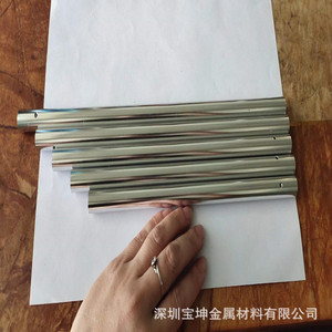 Tube en aluminium de 12 mm de diamètre, alliage 6063, pour carillon éolien, découpé sur mesure, forme ronde polyvalente - Product Image 5