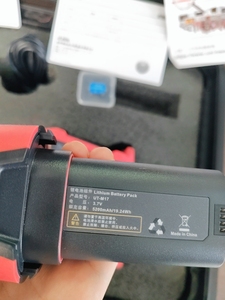 Cámara Termográfica Portátil de Alta Resolución UNI-T Serie UTi, UTi320E/UTi260E/UTi384H/UTi260V, Otros Instrumentos de Prueba - Product Image 1