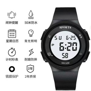 <span class=keywords><strong>Montre</strong></span> numérique lumineuse étanche pour hommes et femmes, <span class=keywords><strong>montre</strong></span> de sport minimaliste tendance pour étudiants, adolescents et enfants, multifonctionnelle - Product Image 2
