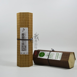 Bamboo Hexagonal Box Custom Made For Mooncake Packaging With Logo Printing China Origin - Product Image 2