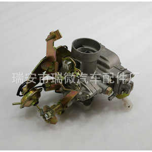 Carburador para Auto 462Q F8A 13200-79250 con Caja de Diafragma para Reemplazo o Reparación - Product Image 2