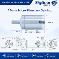 Moteur à engrenages CC sans balais 16 mm 12 V 24 V, moteur BLDC compact de haute précision pour actionneur de doigt de robot, module OEM ODM