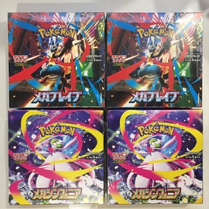 Ms Wholesale Version japonaise originale Pokémon PTCG Collection de cartes Série M1L M1S M2 M2A Coffret cadeau de cartes Boîte scellée <span class=keywords><strong>Carte</strong></span> rare - Product Image 3