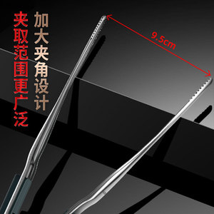 Pinzas para Alimentos de Acero Inoxidable Akl 316 de 9.5 cm, Pinzas para Barbacoa con Mango Largo Antideslizante y Dentado, Resistentes al Calor - Product Image 1