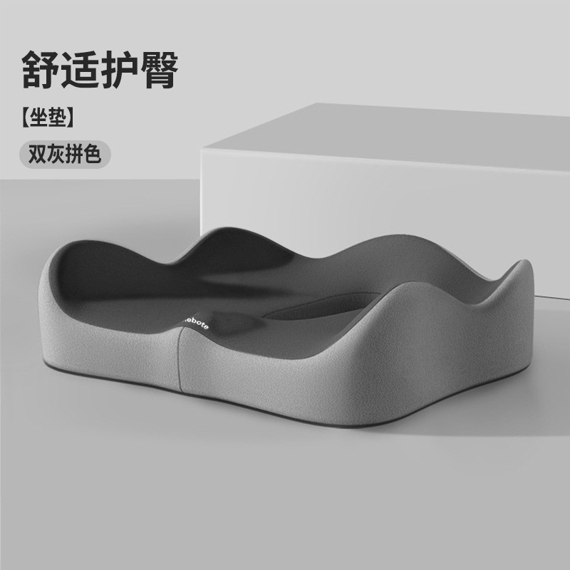 [Seat Cushion] Two-tone gray