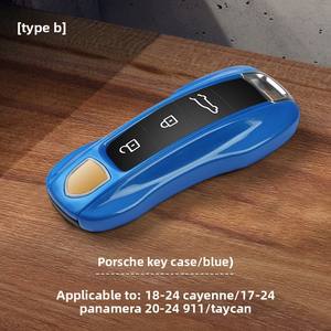 Clé de voiture à couleur changeante rouge/noir/or pour Macan 95B, Cayenne 92A, <span class=keywords><strong>Panamera</strong></span> 971, Cayman 718, Boxster 982, 911, Taycan - Product Image 2