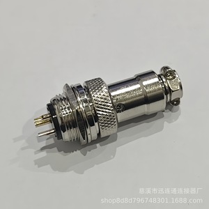 Connecteur d'aviation GX16, prise et fiche 2 à 8 broches, montage inversé, mâle/femelle, plaqué or, alliage de zinc, nickelé - Product Image 4