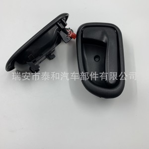 Toyota Corolla <b>Door</b> <b>Handle</b> 69205-12120 Black ABS Interior Trim <b>Replacement</b> Part - Product Image 2