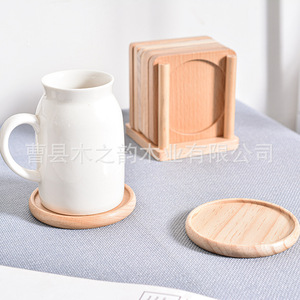 Wooden Coasters Square Round Heat Insulating Mats For Coffee Tea Cup Holder <b>Solid</b> <b>Wood</b> <b>Desk</b> Mat Shandong Made - Product Image 2