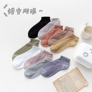 Women's Ankle Socks Cotton Hollow Mesh Breathable Summer Short Socks For Casual Wear - Product Image 1