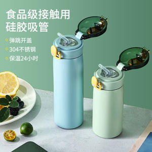 Vaso Térmico Premium de Acero Inoxidable 304 con Tapa de Cierre Hermético para Niños, Estudiantes y Parejas, Ideal para el Regreso a Clases - Product Image 3