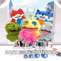 Peluche Monstre Moche de Haute Qualité, Durable et Douce, Mascotte Amusante en Polyester Rembourrée de Coton PP, Anti-Stress pour le Bureau